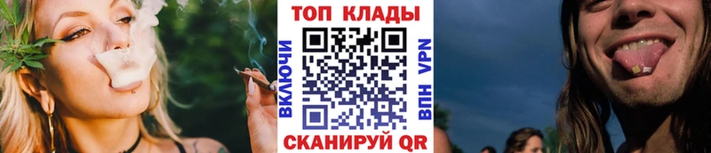 Продажа наркотиков Верхняя Салда Alpha-PVP Меф мяу мяу ГАШИШ