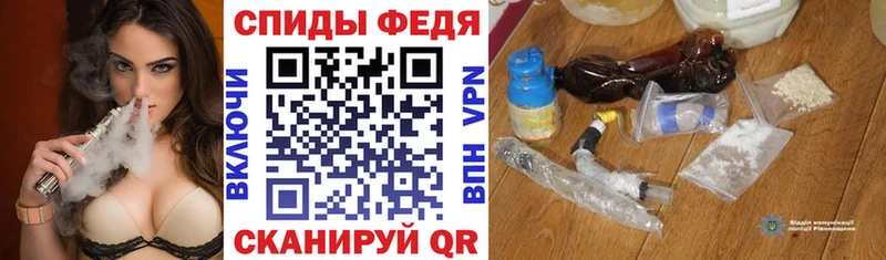АМФЕТАМИН 97% Верхняя Салда