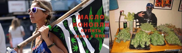 spice Балабаново
