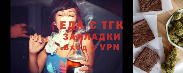 spice Балабаново