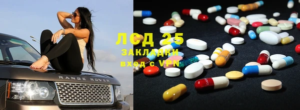spice Балабаново