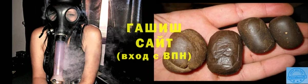 spice Балабаново