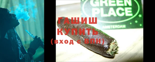 spice Балабаново