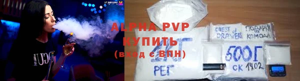 spice Балабаново