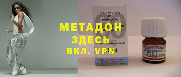 прущие грибы Баксан