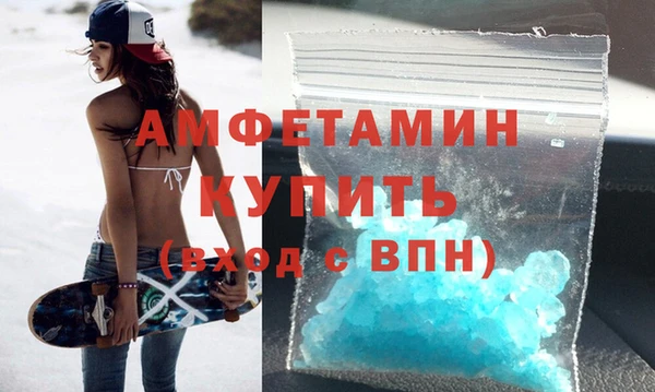 spice Балабаново