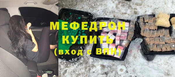 spice Балабаново
