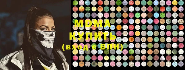 мдпв Балахна
