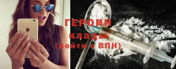 spice Балабаново