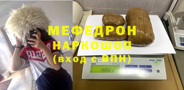 прущие грибы Баксан