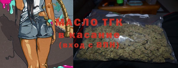spice Балабаново