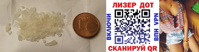 наркотики  Верхняя Салда  ОМГ ОМГ ССЫЛКА  LSD-25 экстази кислота 